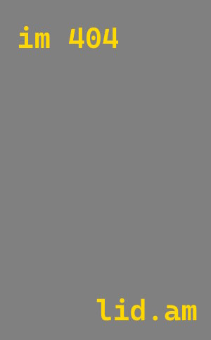 Проектирование вентиляции бани в Ставрополе — Лидген-Ств, от 519 руб.